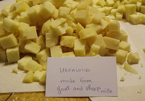 Greek cheese