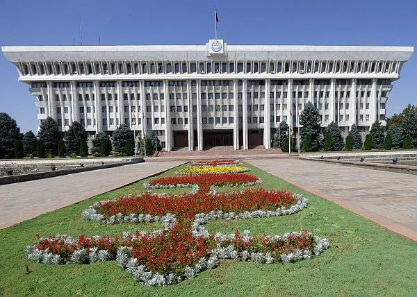 Bishkek White House 