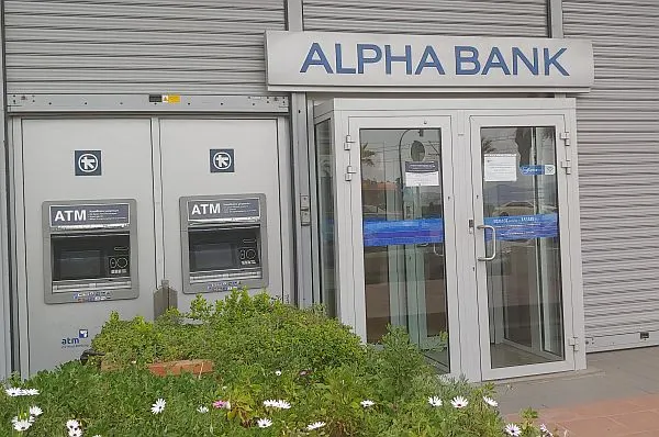 ATM by a real bank