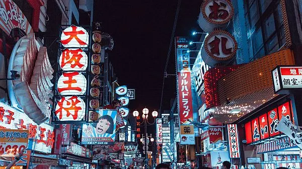Japan on sale 